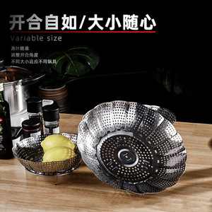 Rejilla Plegable de Acero Inoxidable para Vaporera con Bandeja Reforzada, Tamaños Pequeño, Mediano y Grande, Ecológica para Uso Doméstico - Product Image 3