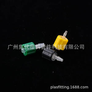 Connecteur mâle Luer en plastique PP de haute qualité, embout de tuyau à filetage interne, écrou mobile, accessoires de pipeline de fluide pour usage médical - Product Image 2