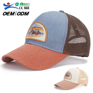 Gorra de Béisbol Deportiva Unisex de Verano, con Logotipo Personalizado, de Malla de Algodón Transpirable, Certificada por BSCI, para Hombre y Mujer - Product Image 1