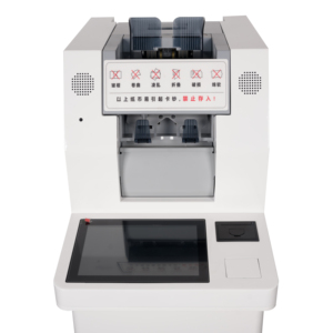 Máquina de Depósito de Efectivo Inteligente CDM-9000B, <span class=keywords><strong>Cajero</strong></span> <span class=keywords><strong>Automático</strong></span> Comercial de Depósito de Efectivo para Bancos, Quiosco de Autoservicio para Tiendas Minoristas - Product Image 5