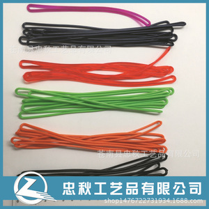 Cordones de PVC, Cuerdas Transparentes para Equipaje y Bolsas, Porta Tarjetas de Embarque, Diseño Simple y Duradero - Product Image 3