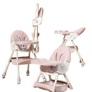 All'ingrosso neonati prodotti per bambini Multi-altezza sedia e 3 modalità reclinabili bambino alto con vassoio rimovibile sedia pieghevole per neonati - Product Image 1