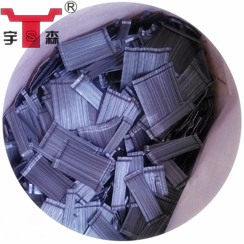 Yusen High Tensile 1250Mpa Glued Steel Fiber Concrete Reinforcement Additive Concrete Admixtures & Mortar Admixtures