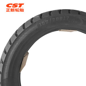 Neumático Radial sin Cámara CST CM509 para Motocicleta, para Reemplazo/Reparación, Compatible con Llantas de 17 Pulgadas (110/70 <span class=keywords><strong>R17</strong></span> a 180/55 <span class=keywords><strong>R17</strong></span>) - Product Image 5