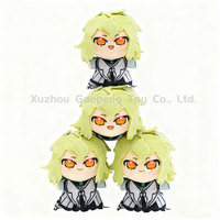 Porte-clés en peluche personnalisé de 5 cm/10 cm, figurine d'anime Kawaii, personnage Nui Kopo, poupée en coton, jouet en peluche
