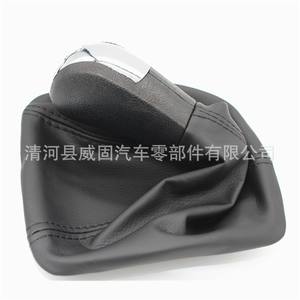 ฝาครอบกันฝุ่นเกียร์รถยนต์ Fuxin Skoda ทำจากพลาสติก PU ดีไซน์หรูหราแบบเรียบ - Product Image 2