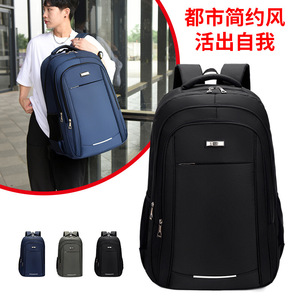 Laptop <b>Backpack</b> Large Capacity Men's Shoulder Straps Solid Color <b>Black</b> Travel Business Trip <b>Backpack</b> - Product Image 5