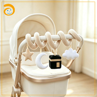 Jouet d'activités pour bébé édition Kaaba, jouet d'arche pour poussette à thème musulman avec étoile, lune, nuage, hochet suspendu en peluche douce pour lit de bébé et siège auto