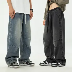 Groothandel Custom Kleding Retro Water Wassen Mannen Jeans Fold Design Losse Trekkoord Broek Mannen
