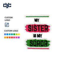 Patch brodé personnalisé sur le thème des sœurs de sororité noires, texte rose et vert, « Ma sœur est ma soror », appliques brodées