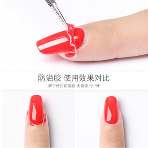 Esmalte de Uñas en <span class=keywords><strong>Gel</strong></span> UV LED de 1 kg de Marca Privada HS, Diseño Francés, <span class=keywords><strong>Anti</strong></span>-derrames, en Botella - Product Image 4