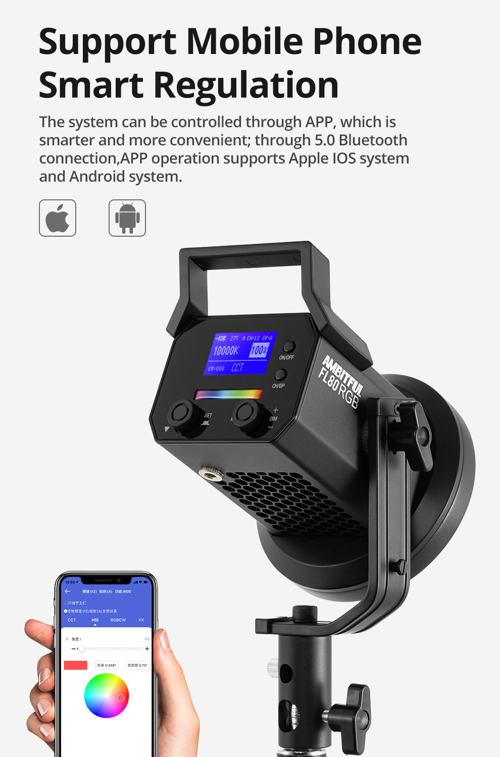 AMBITFUL FL80 RGB LED Video Light 80W 5600K Outdoor Photography Daylight Lighting Adjust Brightness Bowens Mount Support APP