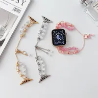 Perlen armband für i Uhr 8 SE Mode Roségold Kette schneller Ersatz 38mm 40mm 41mm Metall armband