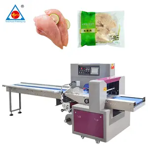 Automatic Horizontal Frozen food dumpling fish chicken Meat small Packing Machine to seal food