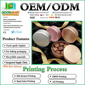 جولة شعبية آمنة للفرن آمنة للطعام ذهبية التراميسو مسطحة كبيرة مستديرة القصدير كعكة الزفاف صندوق معدني تغليف الحلوى والبسكويت - Product Image 2