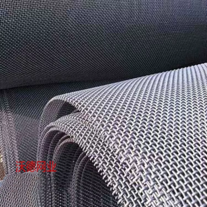 Maille de filtre en acier inoxydable tressé de haute qualité personnalisable 304 316 316L, tissage simple, soudé, clôture de ferme, découpe, pliage - Product Image 4