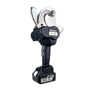 NAPOT Ratchet Electric Cable Cutter EC-65M Battery <b>Powered</b> Wire And Cable Cutting <b>Tool</b> Professional Grade - Product Image 1