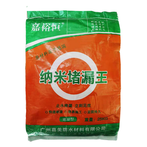 Additif Tempojel pour étanchéité d'ingénierie, à circulation perdue, à base de particules, pour la réparation des fissures, norme nationale, fourni par l'usine, 5-10 min - Product Image 1