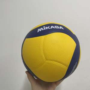 Colección de Balones de Voleibol PU, Tamaño 5, Tacto Suave, Químicos Más Seguros para Competiciones Profesionales - Product Image 1