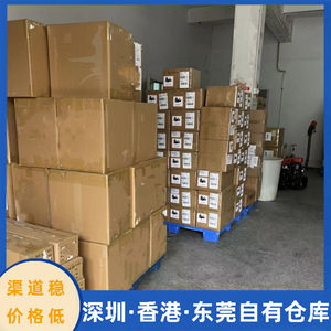 Lianshuncheng International Logistics, transport maritime et aérien, expédition de marchandises surdimensionnées, e-commerce transfrontalier, Shenzhen - Product Image 2