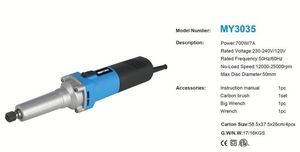 Meuleuse et ponceuse droite électrique 600W 220V à vitesse variable 10000-31000 tr/min, prise US, pour bricolage et usage industriel - Product Image 3