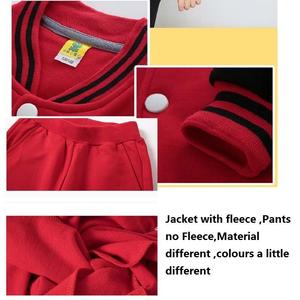 Детская бейсбольная куртка с длинным рукавом - Product Image 4