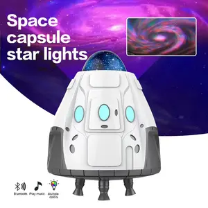 Space Sky Starry Projector Light Capsule UFO Star Galaxy Projector Space Capsule With Speaker For Christmas Gift