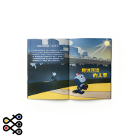 Impression personnalisée de livres de bandes dessinées pour enfants en couverture souple couleur pleine, avec art de dessin animé offset pour les histoires d'enfants sur carton et papier kraft