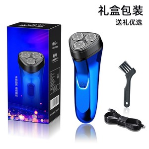 Electric Shaver 3-Head Floating Razor Waterproof IPX7 USB Rechargeable Men's Travel Portable Beard <b>Trimmer</b> - Product Image 4