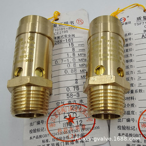 Válvula de seguridad de resorte Fuyu A28X-16T DN15 para compresor de aire, válvula de alivio de presión de elevación completa, puerto de 1/2 pulgada - Product Image 4