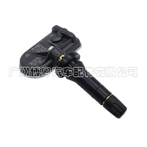 SGH-3609200B <b>TPMS</b> Sensor 433MHz External For BYD Car Tire Pressure Monitoring System - Product Image 2