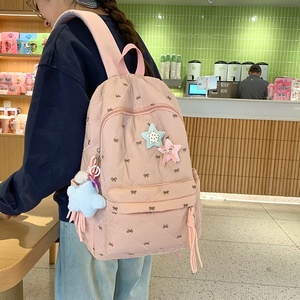 Mochila Ligera para Estudiantes Universitarias, Estilo Forestal, Forro de Poliéster, Exterior de Nailon, Gran Capacidad, para Laptop, con Aislamiento - Product Image 1