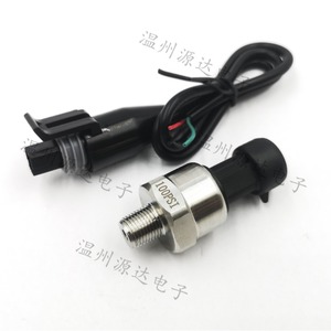 Capteur de pression Yuanda 100 PSI NPT18 5V avec câble pour la mesure de l'eau et du carburant - Product Image 3