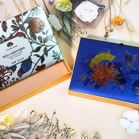 Boîte à cadeau rigide de luxe, 50 pièces, coffret cadeau en relief et en or, livré directement à l'usine