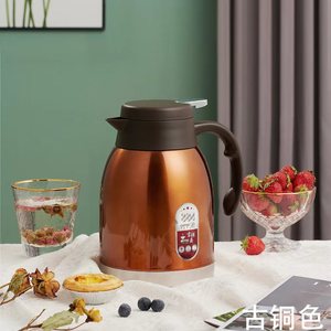 Thermos en acier inoxydable de qualité supérieure, best-seller, 1,6 L, en stock, qualité alimentaire, pot à eau cadeau, couvercle en verre antiadhésif, pays - Product Image 3