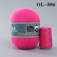 Hochwertiges Handstrickgarn 50+20g/Set Langfloriges Nerz-Kaschmir-Garn Anti-Pilling Stickgarn für Damen Recycelt Gefärbt