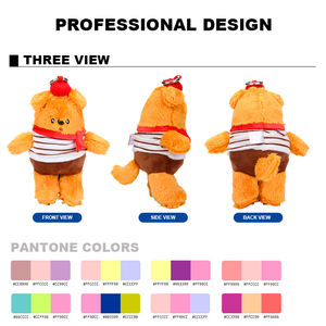 Küçük Sarı Köpek Peluş Oyuncak Anahtarlıklar Tatil Hediyeleri Anahtarlık Peluş Oyuncaklar Hayvan Peluş Oyuncaklar Anahtarlıklar Özel Logo - Product Image 5