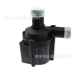 Bomba de Agua Eléctrica 06H121601M para Volkswagen Audi, Pieza de Repuesto Nueva OEM - Product Image 2