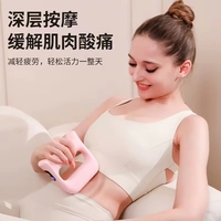 Pistolet de massage 2-en-1 - Masseur fitness mains libres en ABS pour le soulagement musculaire et l'amincissement corporel