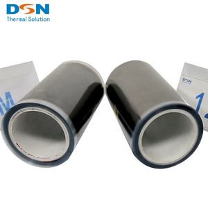 DSN5032 32um高导热导热粘合剂碳石墨片 - Product Image 3