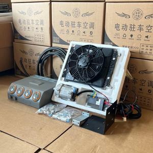 Régulateur de frein de stationnement automatique universel Words 12V/24V DC à fréquence variable pour climatisation de voiture et caravane - Product Image 1