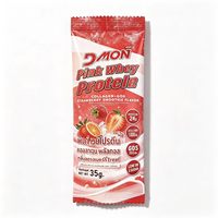 Sachet multi-couches anti-humidité à fond plat, emballage personnalisé pour bâtonnets glacés au lait vanille, petit sachet jetable