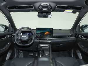 2025 pour Geely Coolray Super Luxury SUV 1.5 Full <span class=keywords><strong>Option</strong></span> Sport <span class=keywords><strong>Auto</strong></span> avec le meilleur prix de Chine-Binyue - Product Image 4