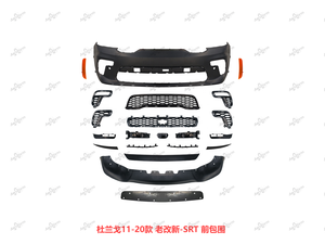 Kit carrosserie Aeroform pour <span class=keywords><strong>Dodge</strong></span> Durango <span class=keywords><strong>2021</strong></span>+ - Améliorez votre véhicule au style <span class=keywords><strong>SRT</strong></span> |   Lifting du visage | |   Haute Performance |   OEM - Product Image 4