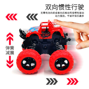 Inertia Off-Road Vehicle 4x4 Stunt <b>Car</b> For Boys 3+ Years Play <b>Toy</b> - Product Image 4