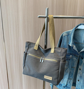 Nouveau sac à bandoulière tendance pour femmes, sac multifonctionnel pour étudiantes avec logo imprimé, sac de shopping - Product Image 6