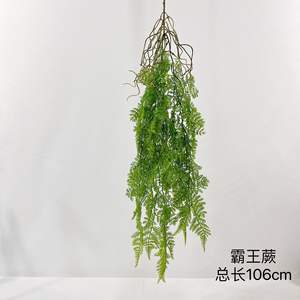 H-746 Vente en gros de <span class=keywords><strong>plantes</strong></span> suspendues en rotin, feuilles artificielles tombantes pour les événements de mariage, décoration de plafond - Product Image 2