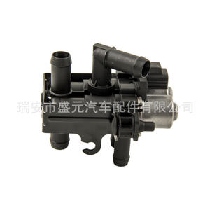 Vannes d'eau de chauffage pour Ford W0133-1599312 MTX1599312 XR822975 Pompes à eau pour véhicules Ford - Product Image 4