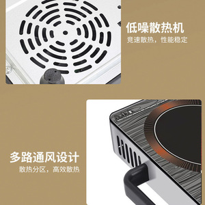Multifunctional Electric Ceramic Cooktop 3500W Touch Control Induction Cooker For Stir Frying Household Use - Product Image 3