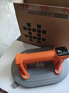 SHIJING P618B penyedot vakum, penyedot otomatis kuat hisap berat ubin keramik kaca lantai menangani - Product Image 6